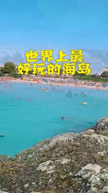 追云者编年史